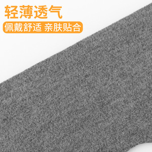 Thin Opaque Eye Mask With Ear Loops <b>Light</b> Blocking For <b>Sleep</b> And Office Use One Size - Product Image 3