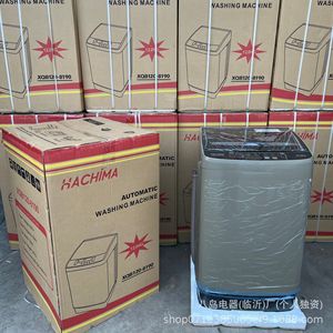 Lave-linge automatique Hachima 12 kg, économie d'énergie, cuve unique, boîtier en plastique - Product Image 1