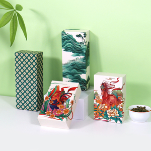 Sang trọng cuốn sách phong cách lật nắp Hộp Quà Tặng cứng nhắc với thiết kế phương Đông tùy chỉnh bao bì - Product Image 2