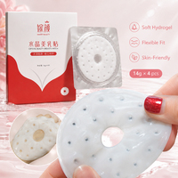 Masque pour les seins en collagène OEM ODM, raffermissant et hydratant, patch hydrogel pour les seins, patch pour les mamelons, pour les soins des seins à domicile