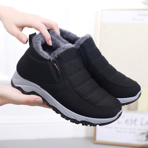 Commercio all'ingrosso da <span class=keywords><strong>uomo</strong></span> e donna Casual pelliccia da passeggio <span class=keywords><strong>scarpe</strong></span> invernali nere calde Unisex stivali da neve di grandi dimensioni - Product Image 4