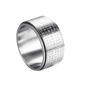 Accessori esplosivi con stella Cross border anello gioielli in acciaio al titanio può ruotare dito uomo in stile vintage in acciaio inossidabile - Product Image 5