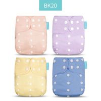 Happyflute Lot de 4 couches lavables en tissu suédé pour bébé, taille unique, avec insert