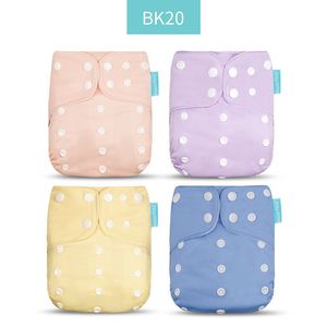 <span class=keywords><strong>Happy</strong></span> Flute <span class=keywords><strong>4</strong></span> pièces en 1 lot <span class=keywords><strong>Taille</strong></span> unique Couches lavables en suède pour bébé et nourrisson avec insert - Product Image 4