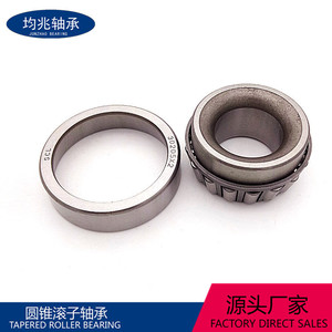 ตลับลูกปืนเม็ดเรียว Junzhao ขนาด 15x63x14 มม. รุ่น 09265-15006 สำหรับใช้ในยานยนต์ - Product Image 2