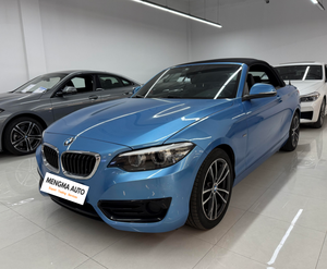 <span class=keywords><strong>BMW</strong></span> <span class=keywords><strong>Serie</strong></span> <span class=keywords><strong>2</strong></span> 1.5T Super 225i Convertible Deportivo Usado <span class=keywords><strong>de</strong></span> 2018, Económico - Product Image 2