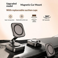 Support magnétique pour téléphone de voiture avec rotation à 360 degrés, adsorption magnétique puissante N52, navigation dans les supports de téléphone de voiture