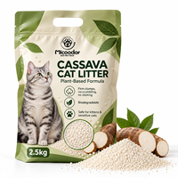 Litière pour chat Micoodor à base de manioc et litière pour chat au tofu à bas prix pour les acheteurs internationaux