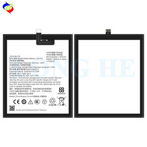 بطارية هاتف محمول من البوليمر الليثيوم طراز L15D1P32 بقدرة 4.35 فولت و4250 مللي أمبير في الساعة لأجهزة تابلت <span class=keywords><strong>3</strong></span> و8 Plus وبطاقة TB-8703F و8703N و8703 PB1 و750N PB1 - Product Image 2