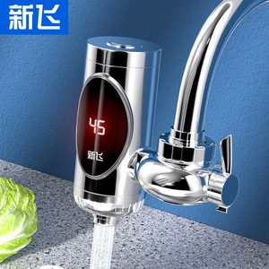 Newfly Instant Electric Water <b>Heater</b> Stainless Steel LED Display Constant Temperature Kitchen Faucet - Product Image 1