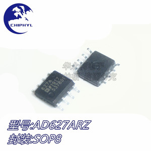 Amplificador de Instrumentación HyL AD627ARZ SMD SOP8, Chip de Acondicionamiento de Señal de 2.3V a 5.5V - Product Image 3