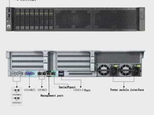 Serveur en rack H22h-05-dm-b12bfc21 1*16 Go, configuration standard 12 disques, serveur 2288hv5 Xfusion Fusionserver 2288h V5 - Product Image 4