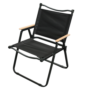 Camping <strong>Folding</strong> <strong>Chair</strong>, Picnic <strong>Chair</strong>, Leisure <strong>Chair</strong>, Portable <strong>Folding</strong> Kemit <strong>Chair</strong> - Product Image 1