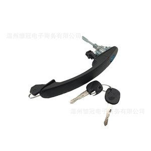 Manija Exterior de Puerta Delantera Izquierda para Volkswagen Golf Mk3 con Dos Llaves, Pieza de Repuesto Metálica 377837205 - Product Image 1