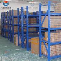 Rayonnage Métallique Réglable sans Boulons, Étagères et Racks de Stockage d'Entrepôt, Étagère Métallique de Capacité Moyenne
