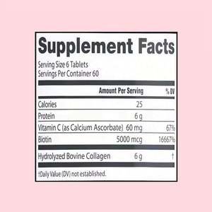 Suplemento de biotina de vitamina C bovina hidrolizada en tabletas de colágeno súper OEM ODM para el cabello piel uñas - Product Image 4