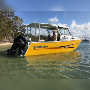 Approvisionnement direct usine : Bateau de pêche en aluminium de 6,85 m (23 pieds) avec cabine, en alliage <span class=keywords><strong>d</strong></span>'aluminium, à <span class=keywords><strong>prix</strong></span> avantageux - Product Image 1