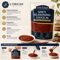 Premium Pittige Kruidensaus # 6 Chinese Chili Hot Pot Dipsaus 500g zak Voedselservice Groothandel OEM Private Label