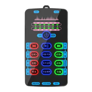 RK-C118 Cầm Tay Chính Hãng Dành Cho Máy Tính Di Động Phát Sóng Trực Tiếp Card Âm Thanh Mini Không Dây Chơi Game Thay Đổi Giọng Nói