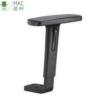 D316 225 meubles de bureau modernes PU Pad accoudoir pièces en plastique pour atelier hôtel et chaise d'hôpital