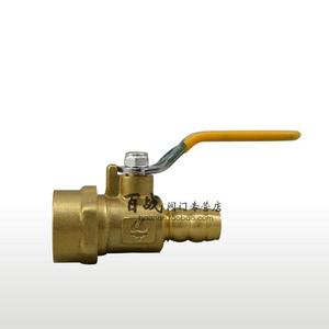 Válvulas de Gas de Latón Reforzado para el Hogar Baizhan, Interruptores de Bola con Rosca Interna y Externa, Accesorios para Gas Natural - Product Image 2