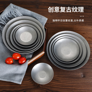 Retro Stainless Steel Plate 304 Creative <b>Small</b> Dish For Snacks Sauces Kimchi Shallow Dish Solid Color <b>Microwave</b> Safe - Product Image 2