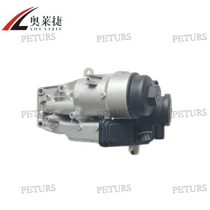 Nouveau <span class=keywords><strong>ALJ</strong></span> 1001 pour FOCUS V60 – Ensemble de boîtier de filtre à huile de transmission pour système de refroidissement moteur 7G9N6884AC 1781598 31338684 - Product Image 4
