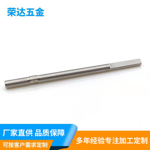 Piezas de Relojería, Ejes Moleteados de Acero Inoxidable Mecanizados por CNC, Tornillos, Componentes Redondos, Hechos a Mano con Precisión BS200 - Product Image 5