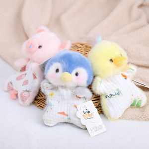 Lindo y Aromático Llavero Colgante de Peluche de Poliéster, Juguete de Peluche, Regalo Perfecto, Muñeco Tesoro Unisex del Tamaño de la Palma de la Mano, Algodón PP - Product Image 4