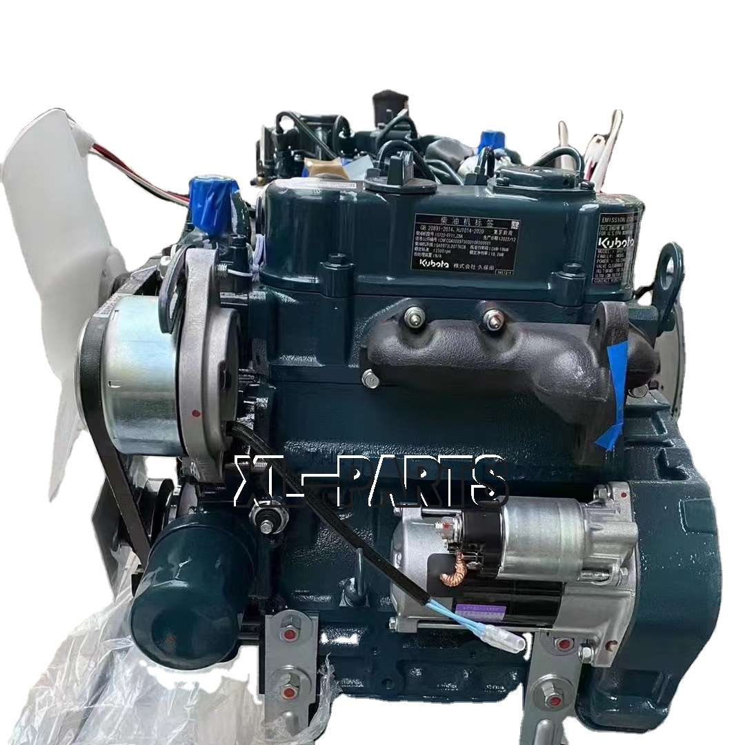 D722 Kubota Engine for Sale - Complete Assembly Available