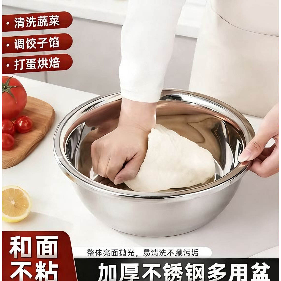 อ่างสแตนเลสพร้อมส่งทันที