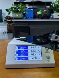 Màn hình riêng tư 24 inch với phụ kiện treo có thể gập lại chống gián điệp chống ánh sáng xanh từ bên trong bảo vệ màn hình chất lượng cao - Product Image 4