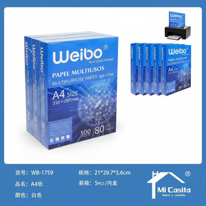 All'ingrosso sfuso A4 carta obbligazionaria multiuso 500 fogli Per confezione 5 confezioni Per scatola 75g peso fotocopia applicabile forniture Per ufficio - Product Image 2