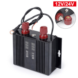 ตัวแยกแบตเตอรี่คู่ Cnspeed 12V 24V อลูมิเนียมอัลลอยด์ พร้อมจอแสดงผลดิจิตอล สำหรับรถยนต์ RV - Product Image 3