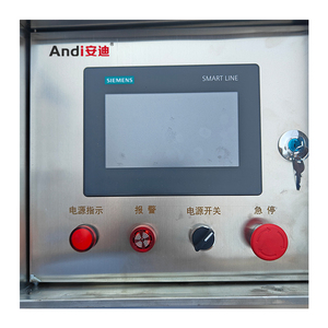 Chaudière à <span class=keywords><strong>soupe</strong></span> sanitaire industrielle 100L- 1000L mélangeant la bouilloire à double paroi de cuisson wok à agitation planétaire avec agitateur - Product Image 4