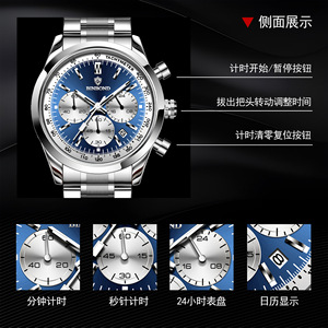 Binbond Men's Quartz Watch Stainless Steel Band Chronograph Tachymeter Calendar Luminous Blue Dial 30M Waterproof - Product Image 4
