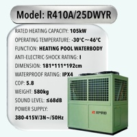 Pompe à chaleur pour piscine commerciale 25DWYR/105kW 380V COP5.8 Échangeur en titane IPX4 -30 ° C~46 ° Chauffe-eau pour grande piscine de centre aquatique