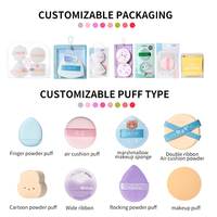 Éponge de maquillage en mousse sans latex, outil de beauté, houppette coussin d'air effet bonbon, houppette douce lavable pour poudre cosmétique