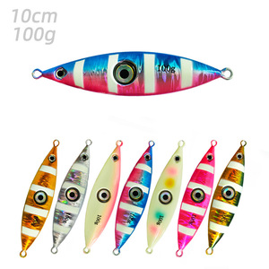 Leurre métallique 3D à lumière intelligente pour pêche en haute mer, 80g, 100g, 120g, 150g, 200g, 250g, 300g, 7 couleurs, vente en gros d'usine - Product Image 1