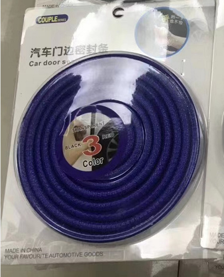 Flexible Auto Door U Shaped Rubber Edge Guard Trim Seal Strips Edge Protector for Car
