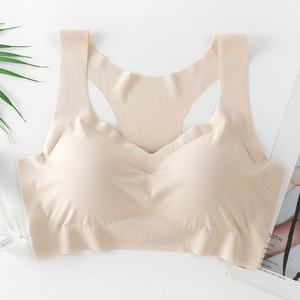 シームレスピンクシルクフィットネスブラトップ成熟した女性用毎日スタイルワイヤーフリースポーツカップコットンパジャマセクシー - Product Image 2