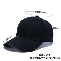 Cappellino da Baseball in Cotone alla Moda, Regolabile, Unisex, Protezione Solare, Tessuto Twill, Personalizzazione Logo, Origine Jinhua, Alta Qualità