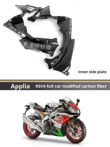 Para <span class=keywords><strong>carenado</strong></span> de fibra de carbono <span class=keywords><strong>Aprilia</strong></span> <span class=keywords><strong>RSV4</strong></span> - Product Image 5