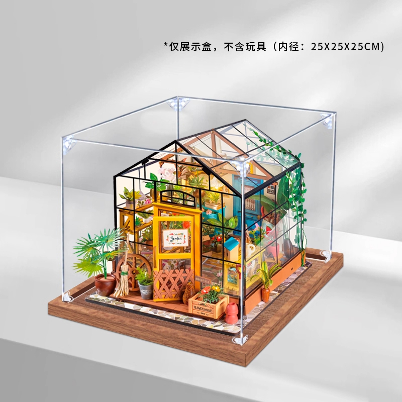 Kathy Flower Room (Caja de Exhibición)