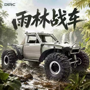 Coche RC D1RC RCRFC 4x4 con <span class=keywords><strong>Jaula</strong></span> Antivuelco de Tubo de Titanio, Impermeable, Eje de Portal 4WS, Cabrestante, Motor Hobbywing 1800KV, Modelo de Camión - Product Image 2
