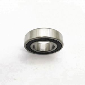 Roulement à billes à gorge profonde 6206N avec anneau de retenue 6206NR <span class=keywords><strong>6206</strong></span> <span class=keywords><strong>NR</strong></span> - Product Image 2