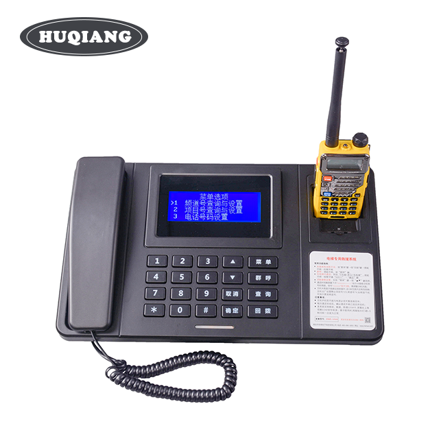 Elevator Intelligent Rescue Intercom HWE-V500 Wireless Intercom V5 for Elevator