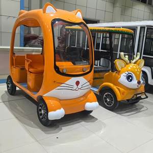 Vehículo Eléctrico Mini Turístico con Diseño de Panda, Minibús Personalizado para Adultos y Niños - Product Image 6