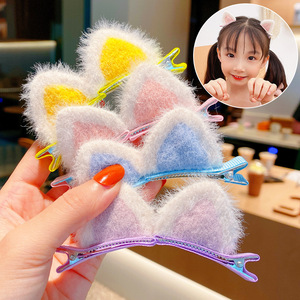 Pinzas para el pelo de lana estilo coreano, estilo popular en línea, un par para niñas, pinzas infantiles de peluche con orejas de gato de dibujos animados. - Product Image 1