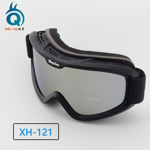 Gafas de esquí cilíndricas Banglong XH-121 de doble capa antivaho para montañismo al aire libre para adultos - Product Image 1